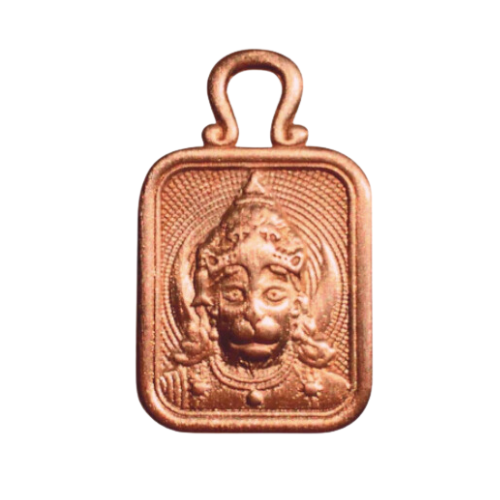 
                      
                        Hanuman Pendant
                      
                    