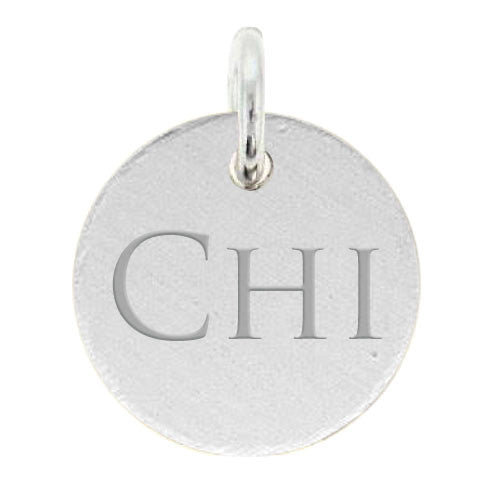 Chi Coins